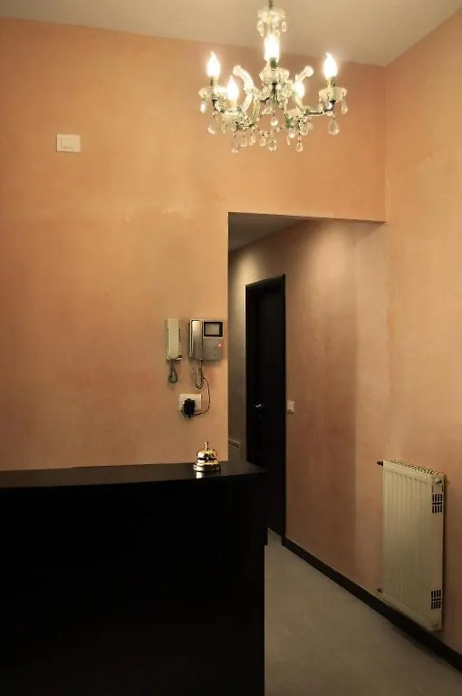 Blue Rain Guest House روما